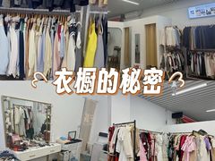 -云城照相馆(龙湖雨山天街店)
