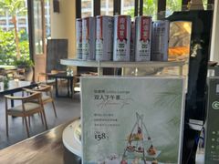 -三亚国光豪生度假酒店-椰语堂(国光豪生店)