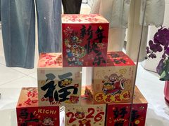 -万达广场(北京槐房店)