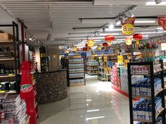 -万家丽生活超市