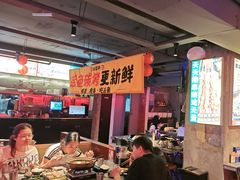 -令狐冲·炭烤活鱼(宝龙店)