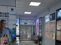 -大明眼镜(方庄店)