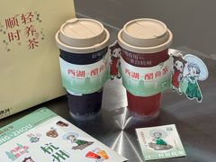 -炖物24章·顺时轻养茶(黄龙店)