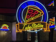 -Tubestation站点比萨(高新万达ONE店)