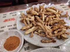 软炸鲜菇-吉味馆(柠溪店)