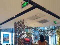 -半天妖烤鱼(新中关购物中心店)