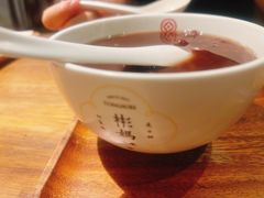 红豆薏米-彬媽糖水(侨鑫国际店)