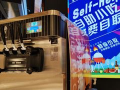 -三江源活鱼现烤(维多利摩尔城店)