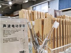 -MUJI无印良品(世博源店)