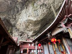 -东南悬空寺方广岩