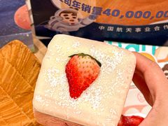 -爸爸糖手工吐司(上海五角场万达店)