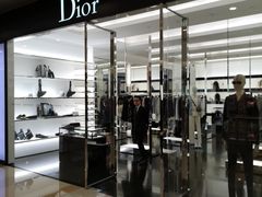-DIOR迪奥(万象城店)