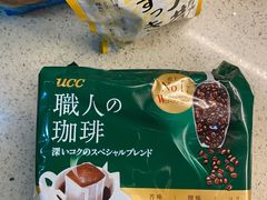 -紫荆城食品交易中心(华强北店)