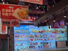 -王庄阿咪海鲜大排档(象园店)