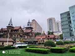 -马勒别墅饭店(静安寺店)