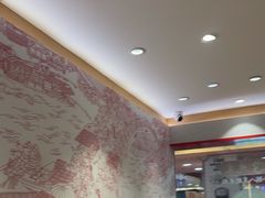 -喜家德虾仁水饺(青岛永旺东部店)