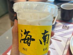 -椰小鸡·琼州糟粕醋(美兰缤纷城店)