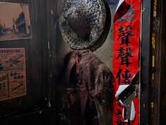 -关你鬼室大型密室逃脱(佛山创意园店)