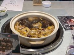 -名善山珍·野生菌汤锅(文殊院店)