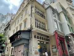 -公利真料竹蔗水(中环店)