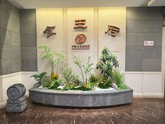 -北京全聚德(王府井店)