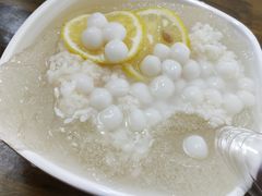 -串妹花式冰粉(乐山总店)