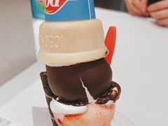 -DQ·蛋糕·冰淇淋(湖景东路店)