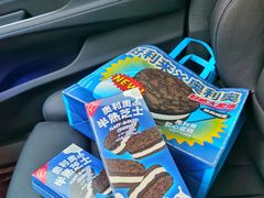 -好利来(熙地港店)