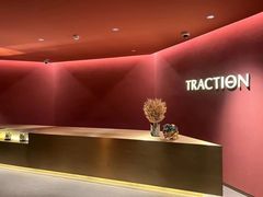 -TRACTION 运动中心(金融街店)