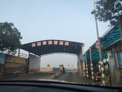 -长兴对江渡客运站