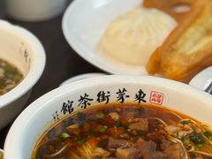 -東茅街茶馆