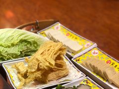 -芦月轩羊蝎子(劲松店)