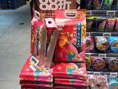 -盒马鲜生(皇庭广场店)