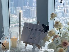 -广州四季酒店·佰鲜汇·现代法餐