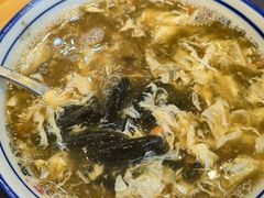 -文昌邓记清补凉(西沙路店)