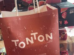 -TonTon(永康路店)
