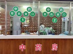 -厦门湖里天伦医院-体检中心