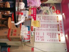 -卓粤拉肠(红庙店)