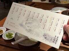-天水蔬食料理(树德之光店)