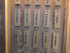 -厝内小眷村(西单大悦城店)