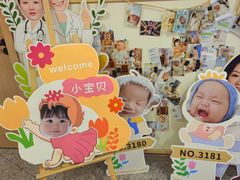 -承启堂中医馆·推拿·针灸(成华馆)