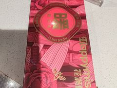 -HappyMiss花满楼鲜花饼(和谐店)