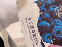 -奈雪的茶(国金中心店)