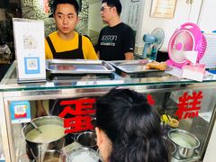 -贺记蛋烘糕(文庙西街店)