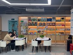 -贝利宠物医院·骨科·眼科·肿瘤转诊中心(南坪诊疗中心)