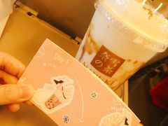 -奈雪的茶(深圳北站店)