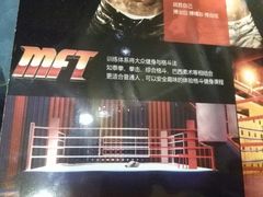 -奇迹健身(金牛凯德店)
