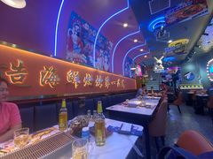 -大成海鲜烧烤·小龙虾(五角场店)