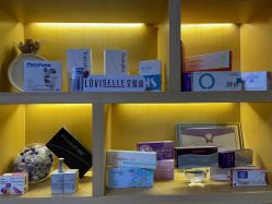 -深圳广和门诊部·整形医疗美容