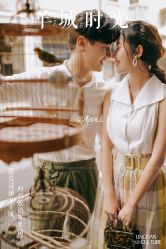 -日光视觉婚纱摄影(旗舰店)